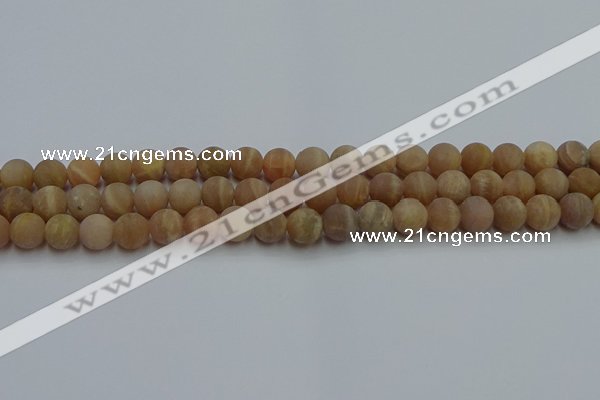 CSS652 15.5 inches 8mm round matte sunstone beads wholesale