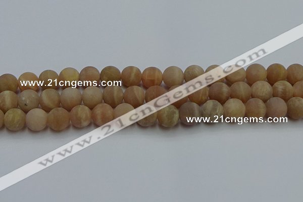 CSS654 15.5 inches 12mm round matte sunstone beads wholesale