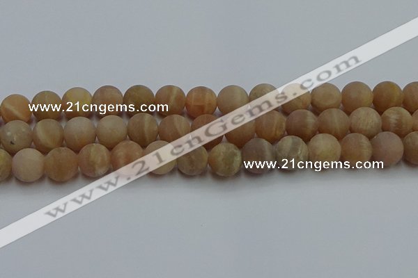 CSS655 15.5 inches 14mm round matte sunstone beads wholesale