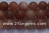 CSS662 15.5 inches 8mm round sunstone gemstone beads wholesale