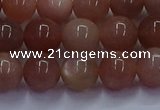 CSS663 15.5 inches 10mm round sunstone gemstone beads wholesale