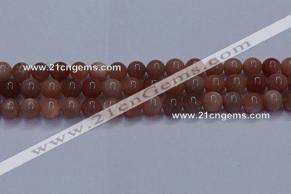 CSS664 15.5 inches 12mm round sunstone gemstone beads wholesale