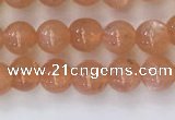 CSS703 15.5 inches 4mm round natural golden sunstone beads