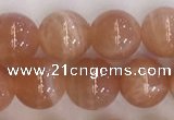 CSS705 15.5 inches 8mm round natural golden sunstone beads