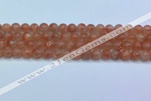 CSS714 15.5 inches 7mm round natural golden sunstone beads