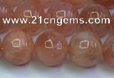 CSS715 15.5 inches 9mm round natural golden sunstone beads