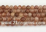 CSS755 15.5 inches 11mm round golden sunstone beads wholesale