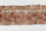 CSS760 15.5 inches 5mm round golden sunstone beads wholesale