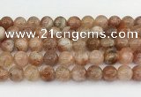 CSS765 15.5 inches 10mm round golden sunstone beads wholesale