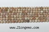 CSS780 15.5 inches 6mm round sunstone gemstone beads wholesale