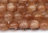 CSS845 15 inches 6mm round sunstone gemstone beads