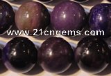 CSU116 15.5 inches 12mm round natural sugilite gemstone beads