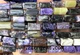 CTB1296 15 inches 6*10mm - 8*12mm faceted tube charoite beads