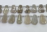 CTD2362 Top drilled 16*18mm - 20*30mm faceted freeform moonstone beads