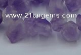 CTD3705 Top drilled 5*8mm - 15*20mm faceted nuggets amethyst beads