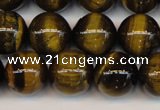 CTE1211 15.5 inches 8mm round AB grade yellow tiger eye beads