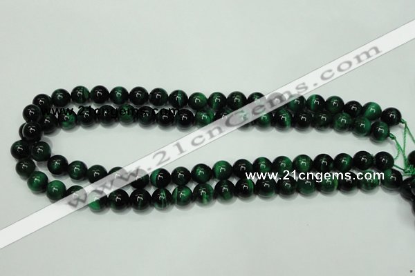 CTE143 15.5 inches 10mm round dyed tiger eye gemstone beads