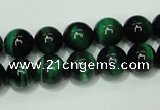 CTE144 15.5 inches 12mm round dyed tiger eye gemstone beads