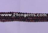 CTE1760 15.5 inches 4mm round matte red tiger eye beads