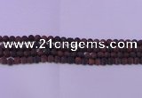 CTE1765 15.5 inches 14mm round matte red tiger eye beads