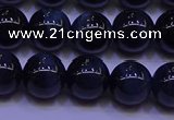 CTE1852 15.5 inches 8mm round blue tiger eye beads wholesale