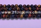 CTE2223 15.5 inches 14mm round colorful tiger eye gemstone beads