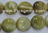 CTE915 15.5 inches 16mm flat round golden tiger eye beads wholesale