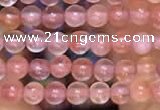 CTG2061 15 inches 2mm,3mm south red agate gemstone beads