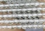 CTG2069 15 inches 2mm,3mm natural white crystal gemstone beads