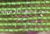 CTG2115 15 inches 2mm faceted round tiny quartz glass beads