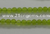 CTG430 15.5 inches 2mm round tiny dyed candy jade beads wholesale