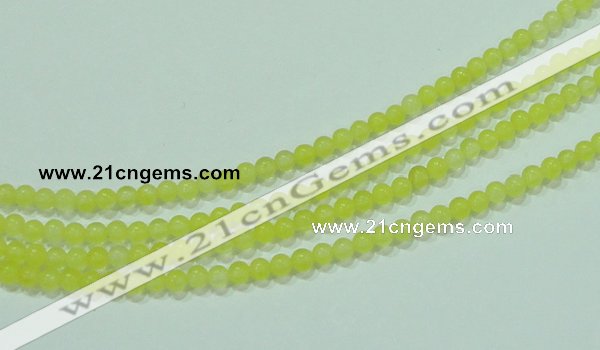 CTG58 15.5 inches 2mm round tiny dyed white jade beads wholesale