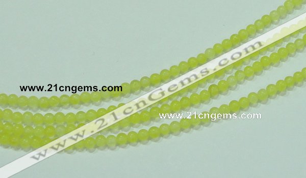 CTG58 15.5 inches 2mm round tiny dyed white jade beads wholesale