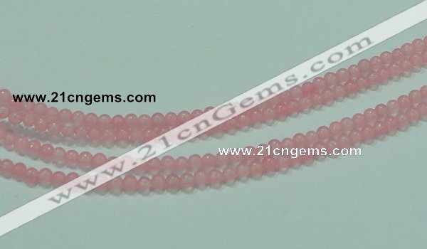 CTG60 15.5 inches 2mm round tiny dyed white jade beads wholesale