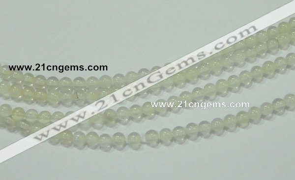 CTG79 15.5 inches 3mm round tiny white chalcedony beads wholesale