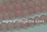 CTG80 15.5 inches 3mm round tiny dyed white jade beads wholesale