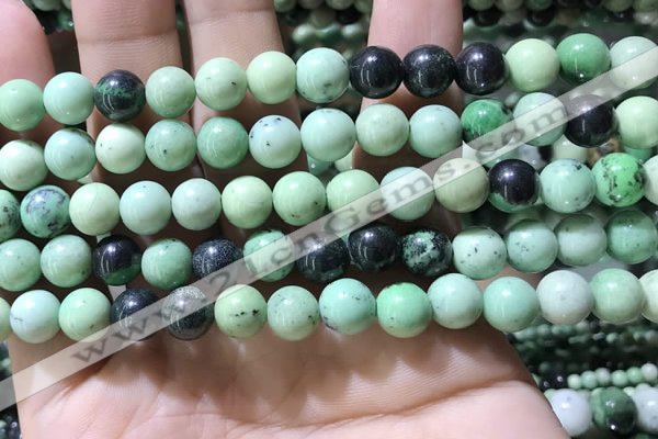 CTJ752 15.5 inches 8mm round transvaal jade beads wholesale