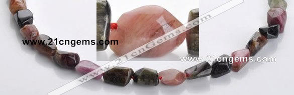 CTO08 15.5 inches 8*12mm freeform natural tourmaline beads