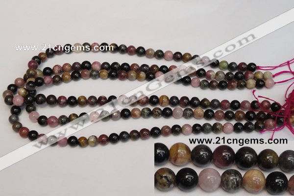 CTO365 15.5 inches 7mm round natural tourmaline gemstone beads