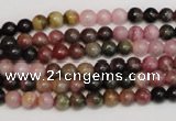 CTO371 15.5 inches 5mm round natural tourmaline gemstone beads