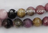 CTO45 15.5 inches 8mm faceted round natural tourmaline beads