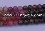 CTO621 15.5 inches 5mm round tourmaline gemstone beads wholesale