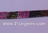 CTO627 15.5 inches 6mm round tourmaline gemstone beads wholesale