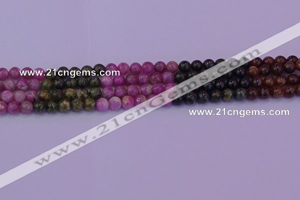 CTO628 15.5 inches 7mm round tourmaline gemstone beads wholesale