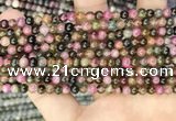 CTO670 15.5 inches 4mm round natural tourmaline beads wholesale