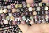 CTO672 15.5 inches 8mm round natural tourmaline beads wholesale