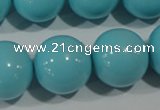 CTU1218 15.5 inches 20mm round synthetic turquoise beads