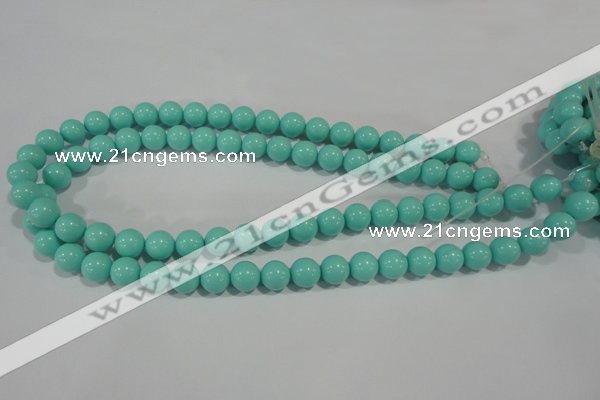 CTU1385 15.5 inches 12mm round synthetic turquoise beads