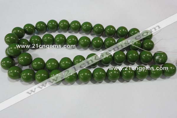 CTU1397 15.5 inches 16mm round synthetic turquoise beads