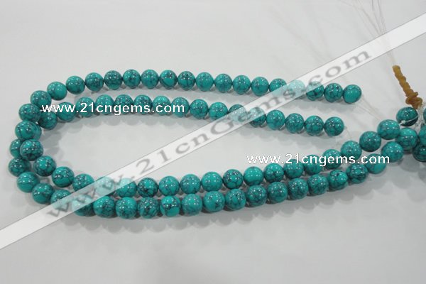 CTU1674 15.5 inches 10mm round synthetic turquoise beads